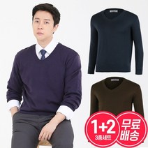 [KT알파쇼핑][1+2]남자 간절기 국산 오피스 데일리 정장 브이넥 니트티셔츠 3종세트 무배