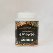바른황토 황토 나무 약손 수목 영양 치료 보호제 200g 수간 수목 조경