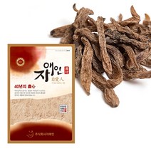 자애인 국산 천마가루 300g 100% 국산 천마로 만든 천마 분말, 1개