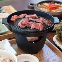 (고체연료10개+점화기포함)가정용 미니화로그릴팬 풀세트, 단품