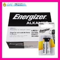 에너자이저 알카라인 건전지 AAA 2입 카드형 40알, 20개, 2개