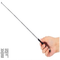 볼펜 지시봉 지휘봉 시력검사 포인터 안테나 발표