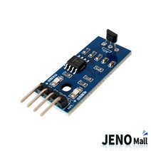 3144E 자기장세기 측정 자석극성 감지 홀센서 HAM5924, 반하다 1, 반하다 본상품선택