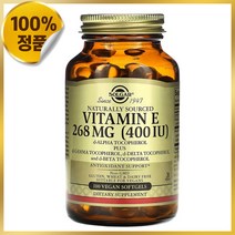 솔가 비타민 E 268mg 400IU 100 베지 소프트젤