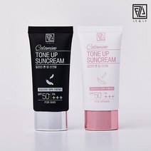 르앤라 칼라민 톤업 선크림 자외선차단 미백 남성 여성 커플용 50ml, 커플세트용