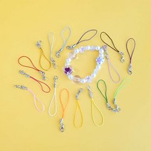 핸드폰 고리 줄 핸드폰 줄 스트랩 키링부자재, 스카이