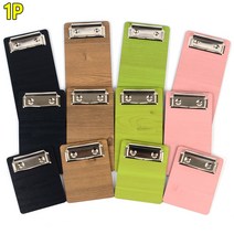 테이블 메뉴판 계산서 빌지판 클립보드, 160-갈색