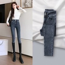 키큰여자 쿨 멜빵 크롭진기장 하체비만 블랙진 멜빵 부츠컷 조거팬츠 여성 기모청바지 고무줄청바지 융기모청바지
