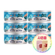 내추럴발란스 울트라 고양이 주식캔 156g 6개 + 증정 고양이 츄르 2p, 참치새우156g 6개+완피2p