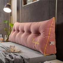 침대 등받이 삼각 쿠션FORMTHEO-큰 긴 웨지 베개 장식 홈 침대 머리판 등 쿠션 싱글 더블, 05 as picture_07 200x50x20cm