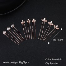 Efily 신부 웨딩 헤어 액세서리 라인석 핀 포크 여성용 진주 헤드 피스 파티 쥬얼리 선물, Rose Gold HS4725_CHINA