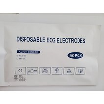 견고한 수의학 수의사 ECG EKG 전극 클립 클램프 범용 연결 스냅 TLC9803 / TLC5000 케이블 10 개, 한개옵션1