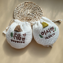 명절 자수 복주머니 용돈주머니 아기복주머니 한복가방 황토