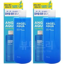 비욘드 엔젤 아쿠아 포맨 멀티 토너 500ml + 500ml