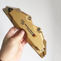 호환용 캘리퍼커버 브레이크 디스크 차량 튜닝 커버 마쓰다 스피드 카 캘리퍼 MS 스포츠 스티커 배지 엠블럼 4 개 또는 2, 27.Gold MS - 2 Pcs 사이즈 M