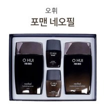 아빠 남편 생일 선물 피부 케어 토너+에멀전 세트 남성 로션, 오휘포맨4종세트