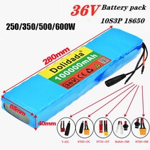 배터리 전기자전거 충전용배터리 리튬 이온 10S3P 36V 100Ah 18650 ah 350/500W pour vélo 스쿠터 모토