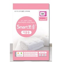 티피지 스마트뽀송 (이불용105g) 습기제거제 실리카겔, 1개, 105g 1개입