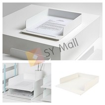 SY몰 이면지수거함 트레이 종이보관함 서류받침대