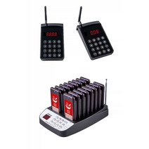 호출벨 무선 업소용 주문벨 카페 식당 순번기 호출기, 표준 1-10 세트