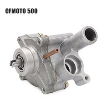 ATV 4륜 오토바이 바이크 부품 cfmoto 500 워터 펌프 cf 500cc 4x4, 1개