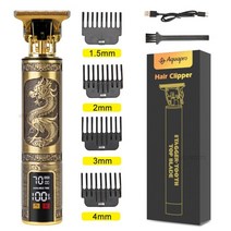 남자 헤어 트리머 미용 바리깡 t9 electric hair clipper hair, LCD 드래곤 2.0