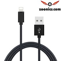 주닉스 ZNS-IU20 아이폰 호환 라이트닝 8핀 USB AUX케이블