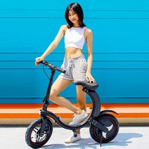 세링윌 접이식 전동 스마트 전기 자전거 원형 전동 스쿠터 이륜차 성인용 출퇴근 14ah, 36V, 네이비 블루 보급형 50KM