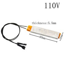 병아리키우기 앵무새육추기 병아리 육추기 알 부화기 가열 인큐베이터 PTC 히터 DIY 계란 액세서리 발열, 02 110V