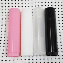 립밤용기 5ml 립스틱 통 고체 향수 공병, 립밤용기 5ml - 투명
