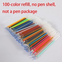 컬러 젤 펜 세트 100 색 그리기 그림 스케치 0.5mm 반짝이 볼펜 학교 사무 용품 040301, [02] 100pcs