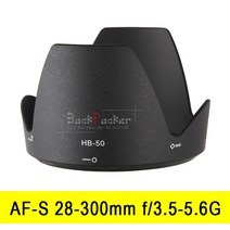 카메라 렌즈 후드 hb 50 dslr hb 50 nikon af s 28 300mm f3 5 5 6g ed vr 77mm 필터, 77uv의 hb-50
