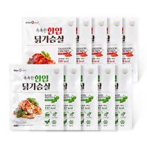 바디나인 한입 닭가슴살 혼합 패키지 10팩, 1세트