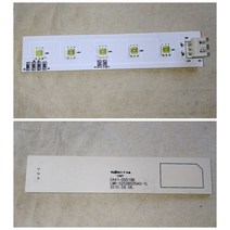 1 삼성 호환 냉장고 LED 라이트 보드 ZBE2350HCA SW-BX02B DA41-00519B DA41-00674A DA41-00519P DA41-00675 DA92-00150, [01] DA41-00519B