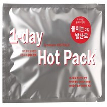 토야마코리아 핫팩 발난로20G 888-6673 (10개), 단일 수량