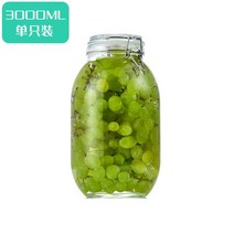 캐비닛 유리병 밀봉 단지 식료품 김치 머리띠 뚜껑 투명 대구 잼 가정용 2640431771, 원형 밀폐형병 두꺼운 -3000 호
