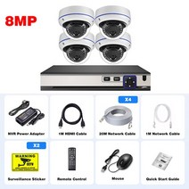 Gadinan 야외 돔 NVR IP 카메라 시스템 키트 파손 방지 CCTV 홈 4K 8MP POE 10CH, 02 10CH NVR x4 Cameras_05 4T