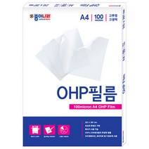 종이나라 OHP필름 10매입 A4, @10매입@