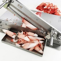 스테인레스 고기 작두 뼈 절단기 슬라이서 오리 닭, 12인치컷갈비뼈닭고기오리등갈고리를보내기
