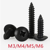나사 앙카 10-50pcs m3 m4 m5 m6 l 블랙 필립스 트러스 헤드가있는 스틸 십자형 버섯 헤드 셀프 태핑, m4 50개, 30mm