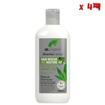 Dr. Organic 닥터오가닉 햄프 오일 레스큐 샴푸 265ml 4팩