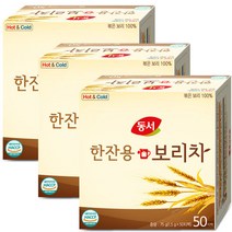 [동서식품] 동서 한잔용 보리차 50T x 3개, 1.5g, 150개