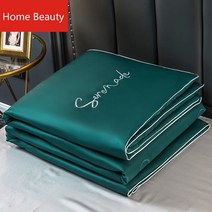 풀 사이즈 실크 이불 킹 컬러 새틴 부드럽고 편안한 얇은 침구