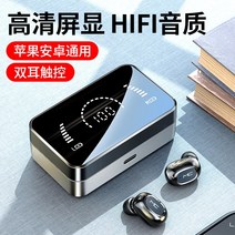 블루투스 이어폰 Nokia Siemens Networks T5 진정한 무선 헤드, 02 블랙 스탠다드 에디션, 01 공식 표준