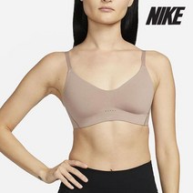 나이키 브라 C97- DM0527-283 우먼스 엘레이트 미니멀리스트 서포트 패드 스포츠 브라