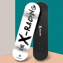 COSYEVNO 스케이트보드 패션 트렌드 초보자, 4-X 화이트, 6-브러시 스트리트 플래시 [그림 22 참조]