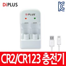 디아이플러스 CR2 CR123A 배터리 충전기 폴라로이드 카메라 미니 25 50S 55I 70, 3.RCR 충전기