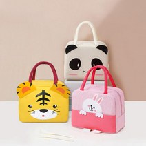 큐트미 애니멀 보온 보냉 도시락 파우치 3종 중 택일, 호랑이, 호랑이