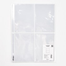 하이하바 포토카드 속지 사진앨범 스크랩북 씰스티커 엽서 월팸 인스 유희왕카드 띠부씰 띠부북 보관, 4포켓(22.5x29.6), 10매