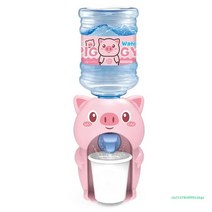 미니 정수기 필터 간이 휴대용 자취 1인가구 어린이 주방 장난감 식수대 기계 만화 물 디스펜서, [01] pig-pink